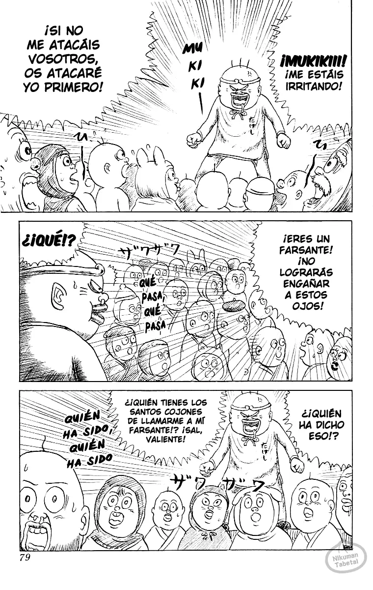 Chinyuuki (1991) - Capítulo 15 - Página 5 - LectorTMOo