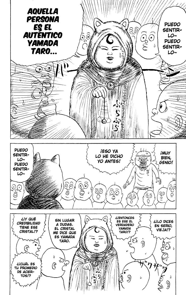 Chinyuuki (1991) - Capítulo 15 - Página 14 - LectorTMOo