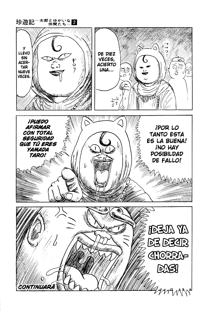Chinyuuki (1991) - Capítulo 15 - Página 15 - LectorTMOo