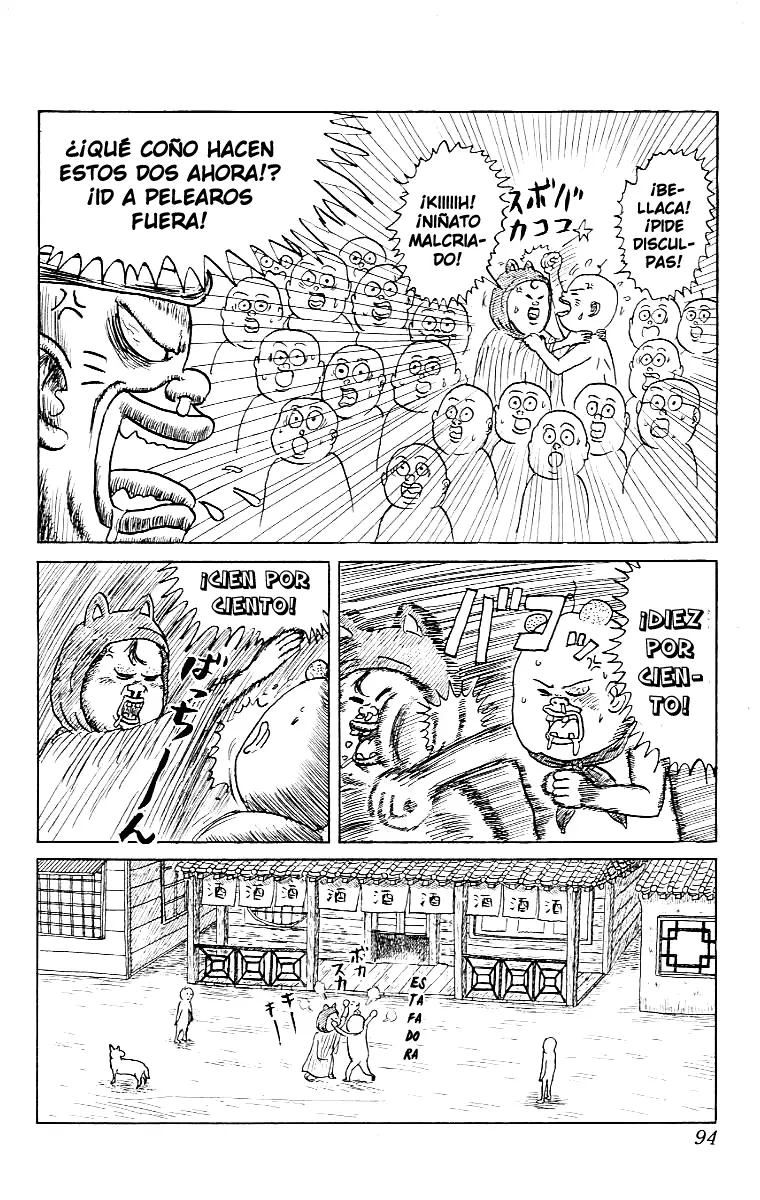 Chinyuuki (1991) - Capítulo 16 - Página 4 - LectorTMOo