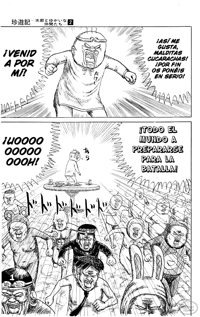 Chinyuuki (1991) - Capítulo 16 - Página 7 - LectorTMOo