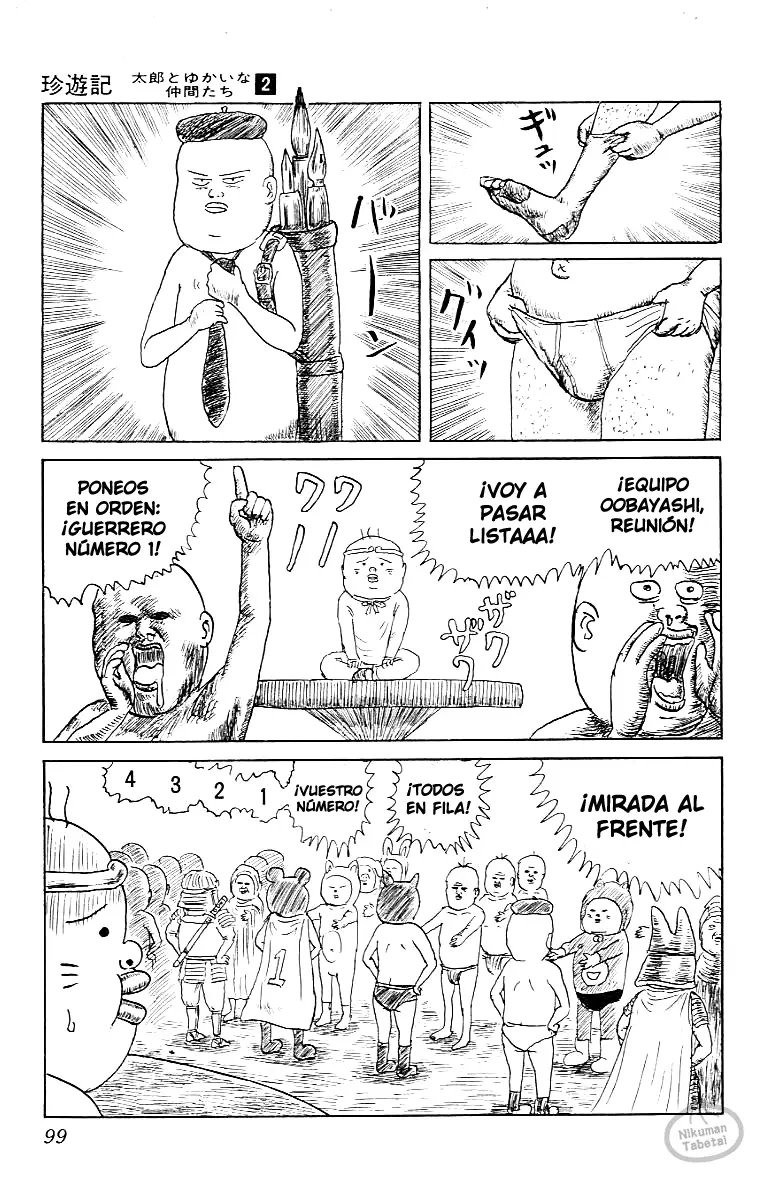 Chinyuuki (1991) - Capítulo 16 - Página 9 - LectorTMOo