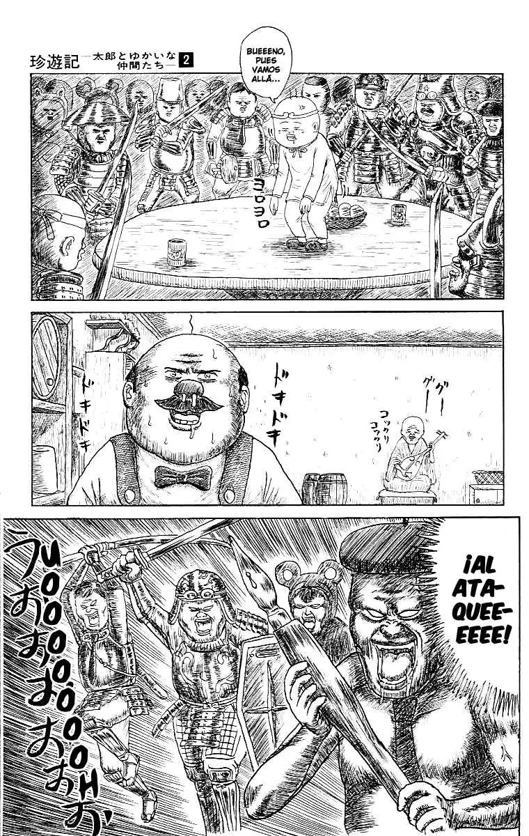 Chinyuuki (1991) - Capítulo 16 - Página 11 - LectorTMOo