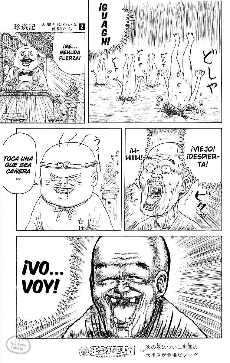 Chinyuuki (1991) - Capítulo 16 - Página 15 - LectorTMOo