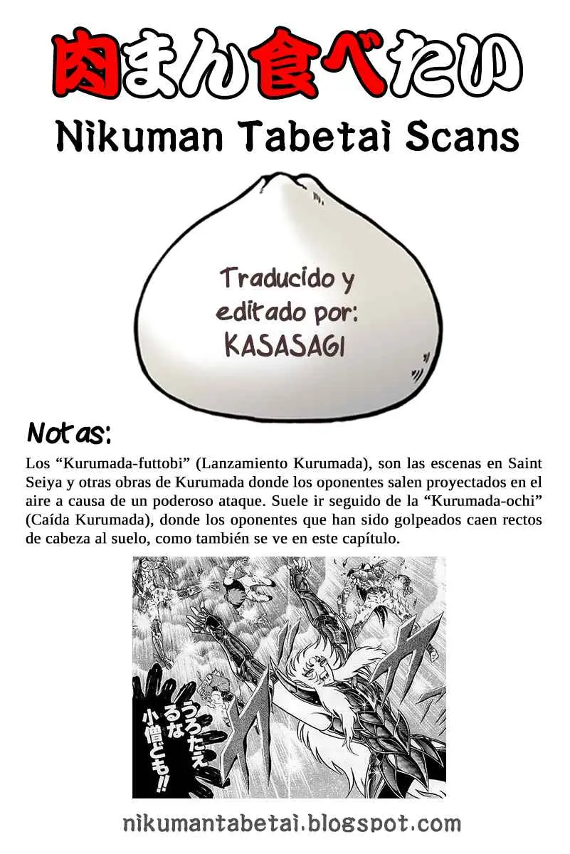Chinyuuki (1991) - Capítulo 16 - Página 17 - LectorTMOo