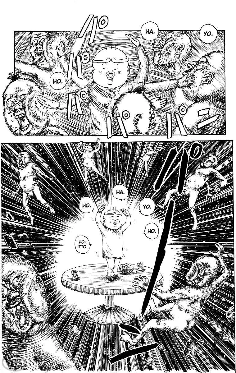 Chinyuuki (1991) - Capítulo 17 - Página 7 - LectorTMOo