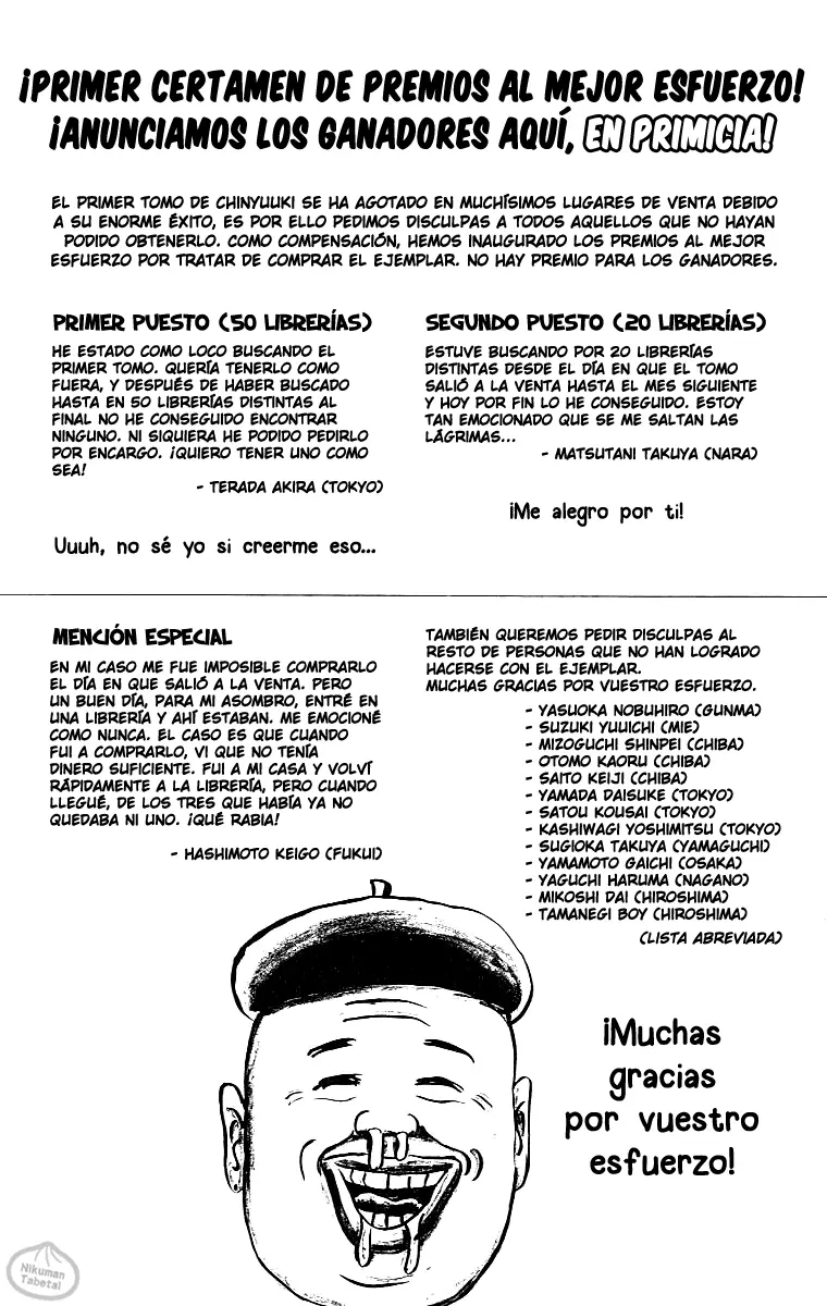Chinyuuki (1991) - Capítulo 17 - Página 16 - LectorTMOo