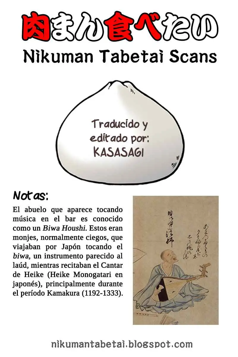 Chinyuuki (1991) - Capítulo 17 - Página 17 - LectorTMOo