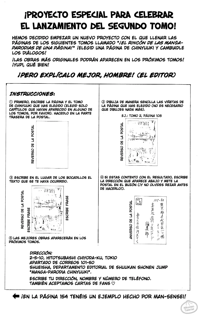 Chinyuuki (1991) - Capítulo 18 - Página 16 - LectorTMOo