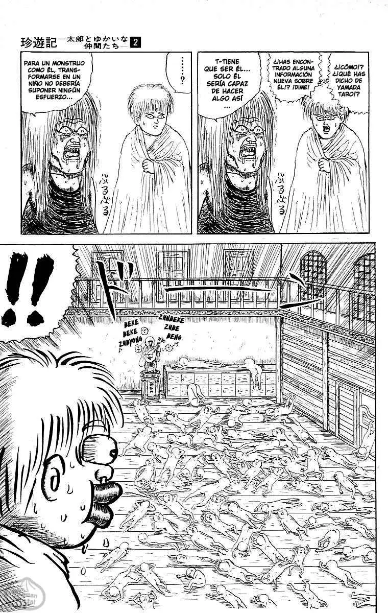 Chinyuuki (1991) - Capítulo 19 - Página 5 - LectorTMOo