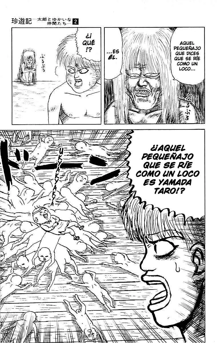 Chinyuuki (1991) - Capítulo 19 - Página 11 - LectorTMOo
