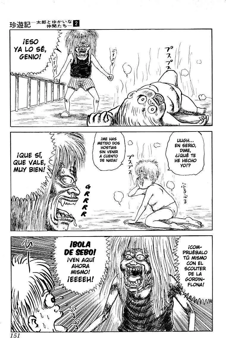 Chinyuuki (1991) - Capítulo 19 - Página 13 - LectorTMOo