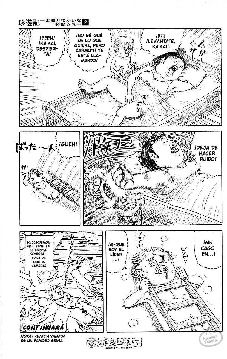 Chinyuuki (1991) - Capítulo 19 - Página 15 - LectorTMOo