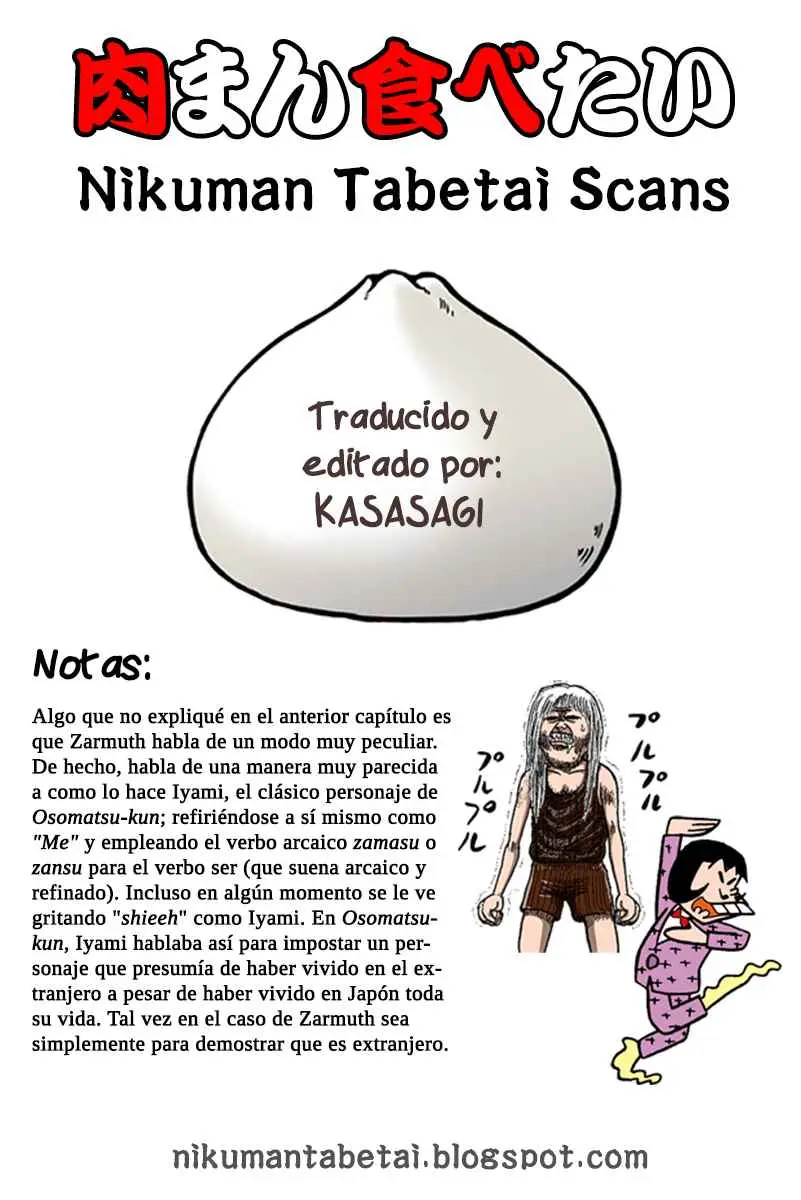 Chinyuuki (1991) - Capítulo 19 - Página 17 - LectorTMOo