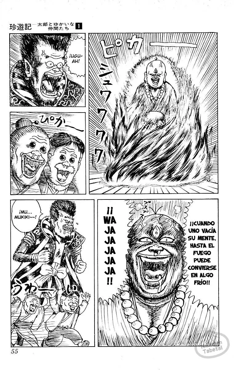 Chinyuuki (1991) - Capítulo 2 - Página 5 - LectorTMOo