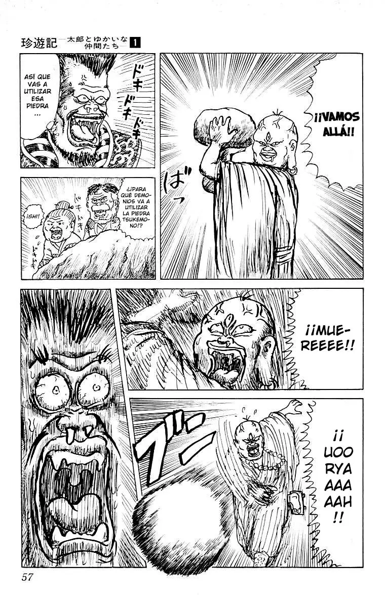Chinyuuki (1991) - Capítulo 2 - Página 7 - LectorTMOo