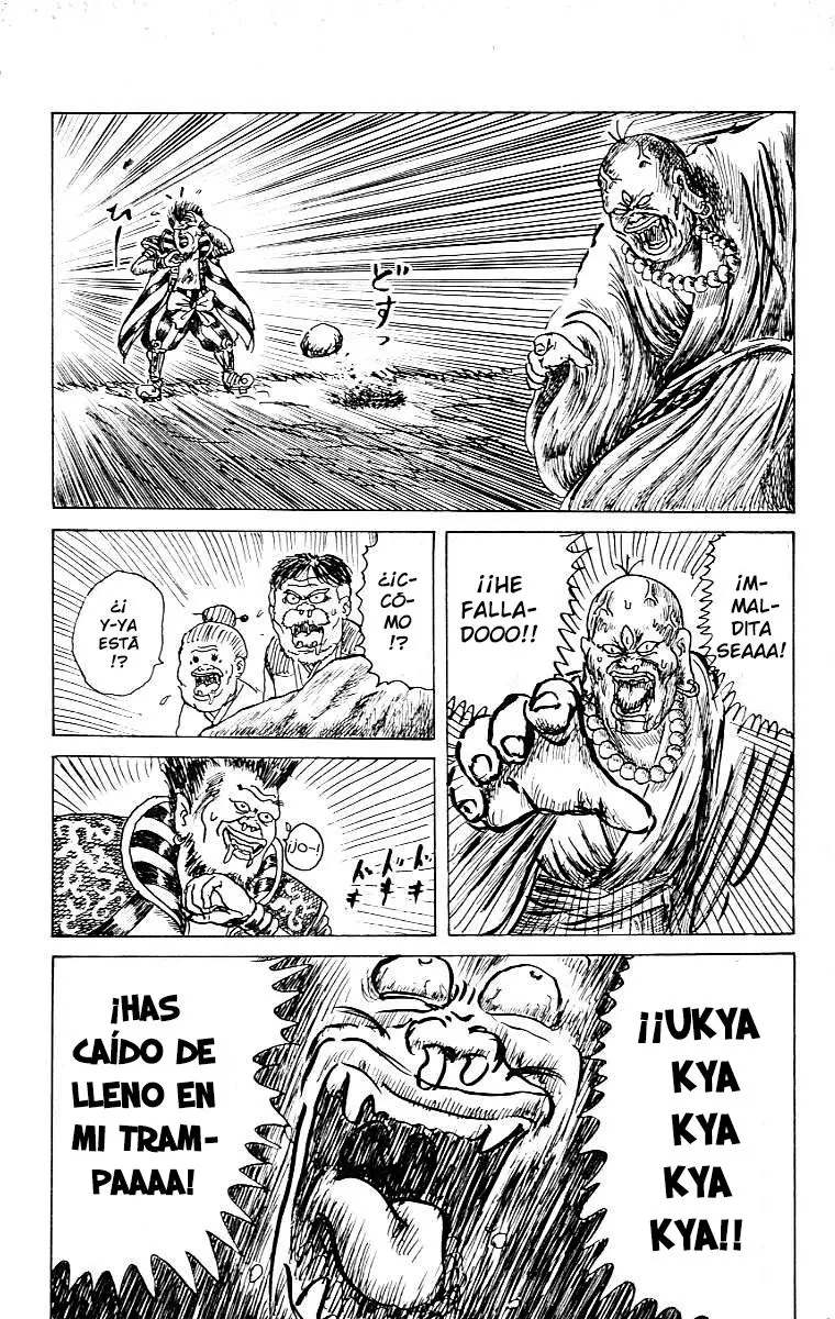 Chinyuuki (1991) - Capítulo 2 - Página 8 - LectorTMOo
