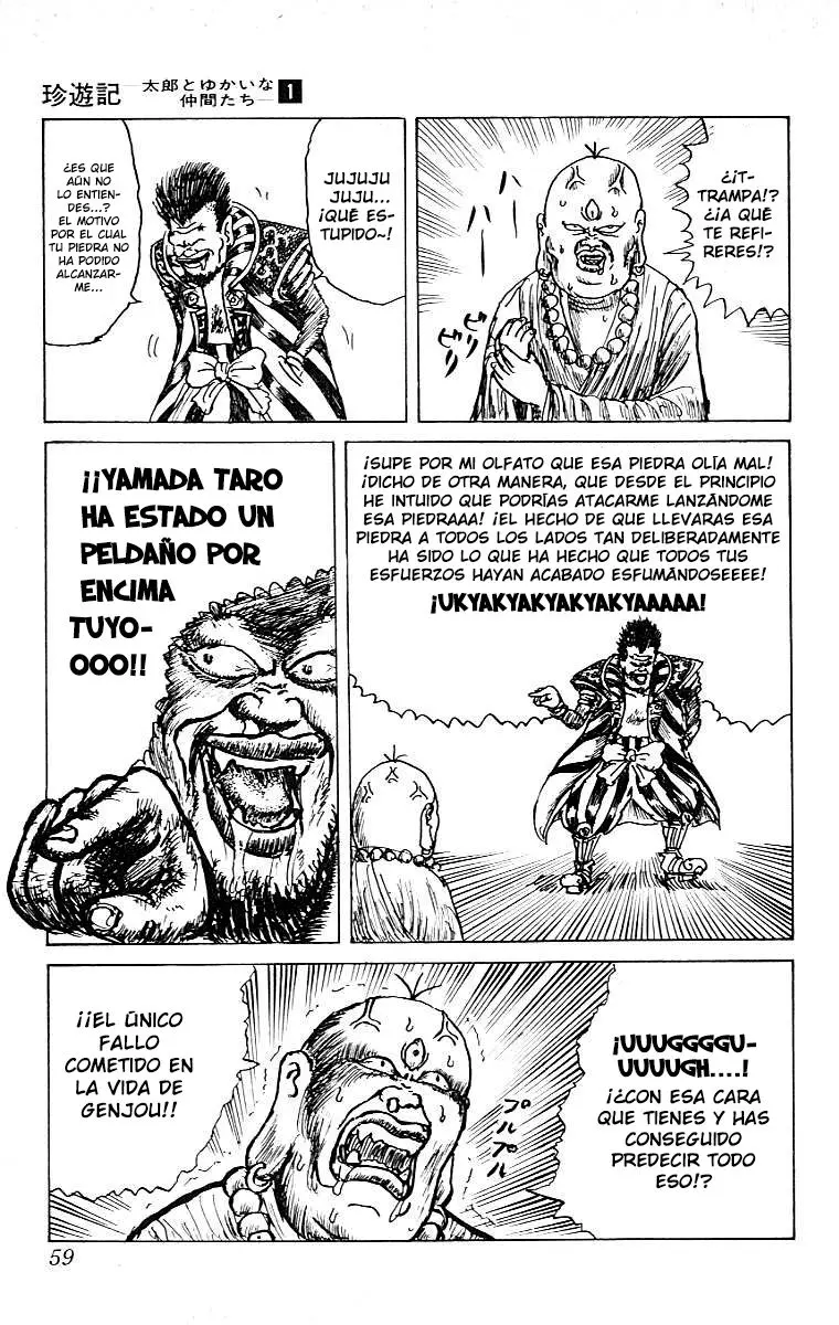 Chinyuuki (1991) - Capítulo 2 - Página 9 - LectorTMOo
