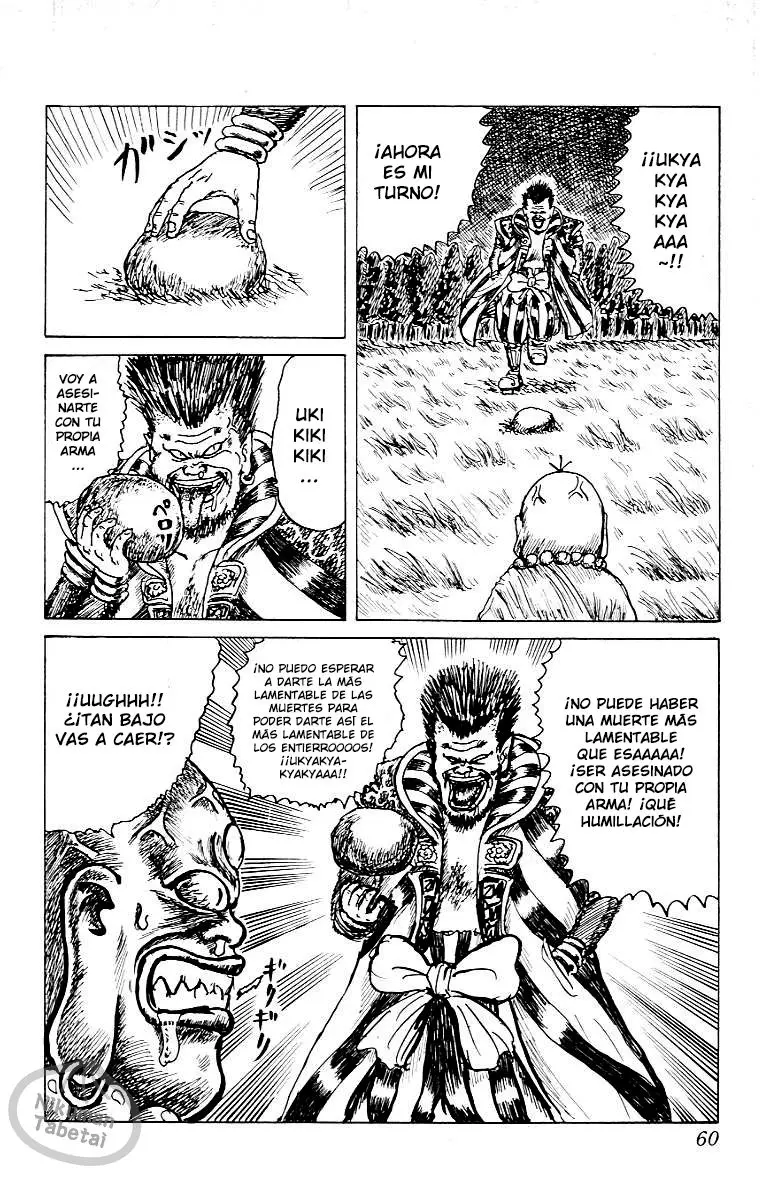 Chinyuuki (1991) - Capítulo 2 - Página 10 - LectorTMOo