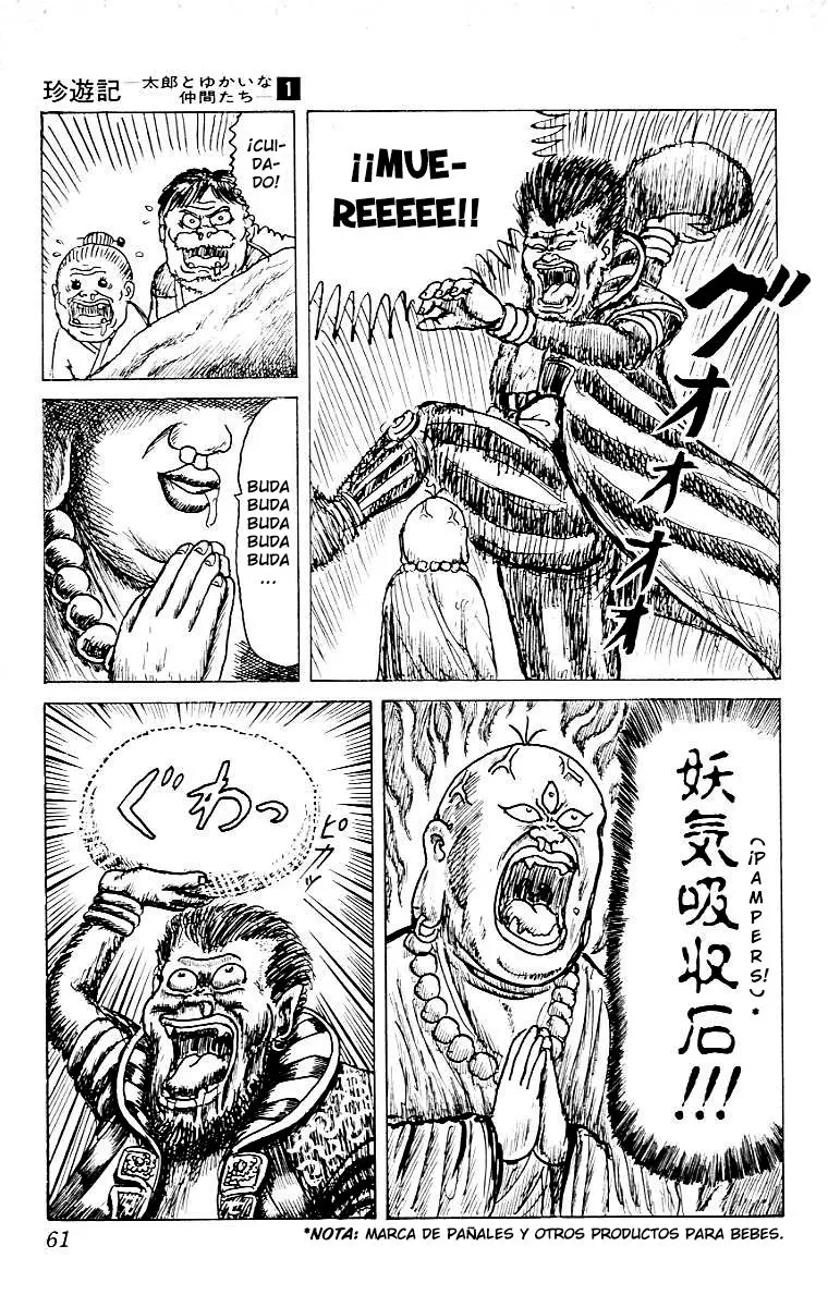Chinyuuki (1991) - Capítulo 2 - Página 11 - LectorTMOo