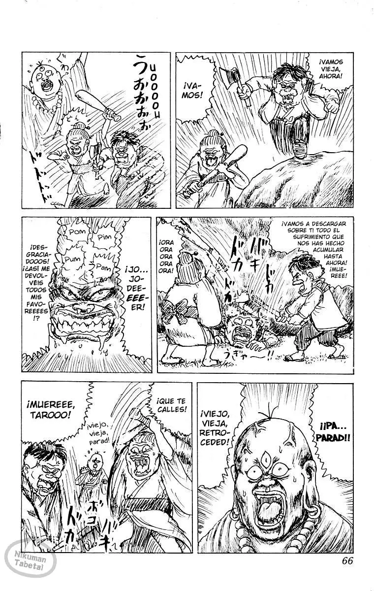 Chinyuuki (1991) - Capítulo 2 - Página 16 - LectorTMOo