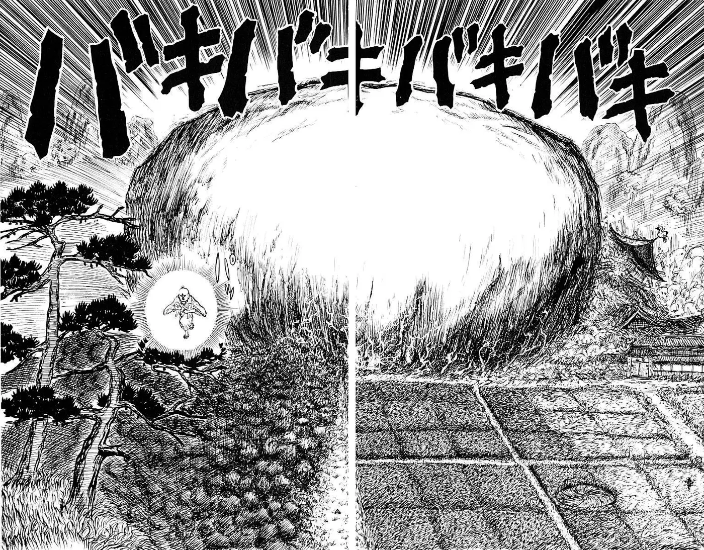 Chinyuuki (1991) - Capítulo 2 - Página 18 - LectorTMOo
