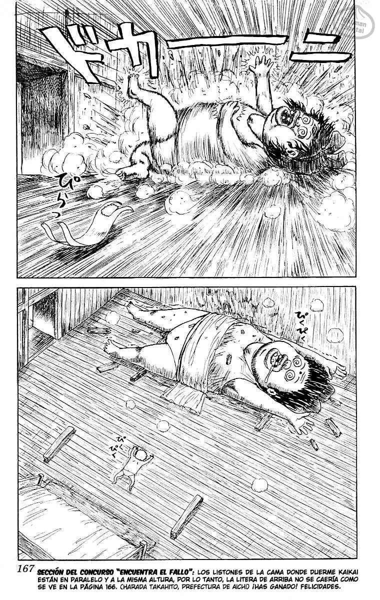 Chinyuuki (1991) - Capítulo 20 - Página 13 - LectorTMOo