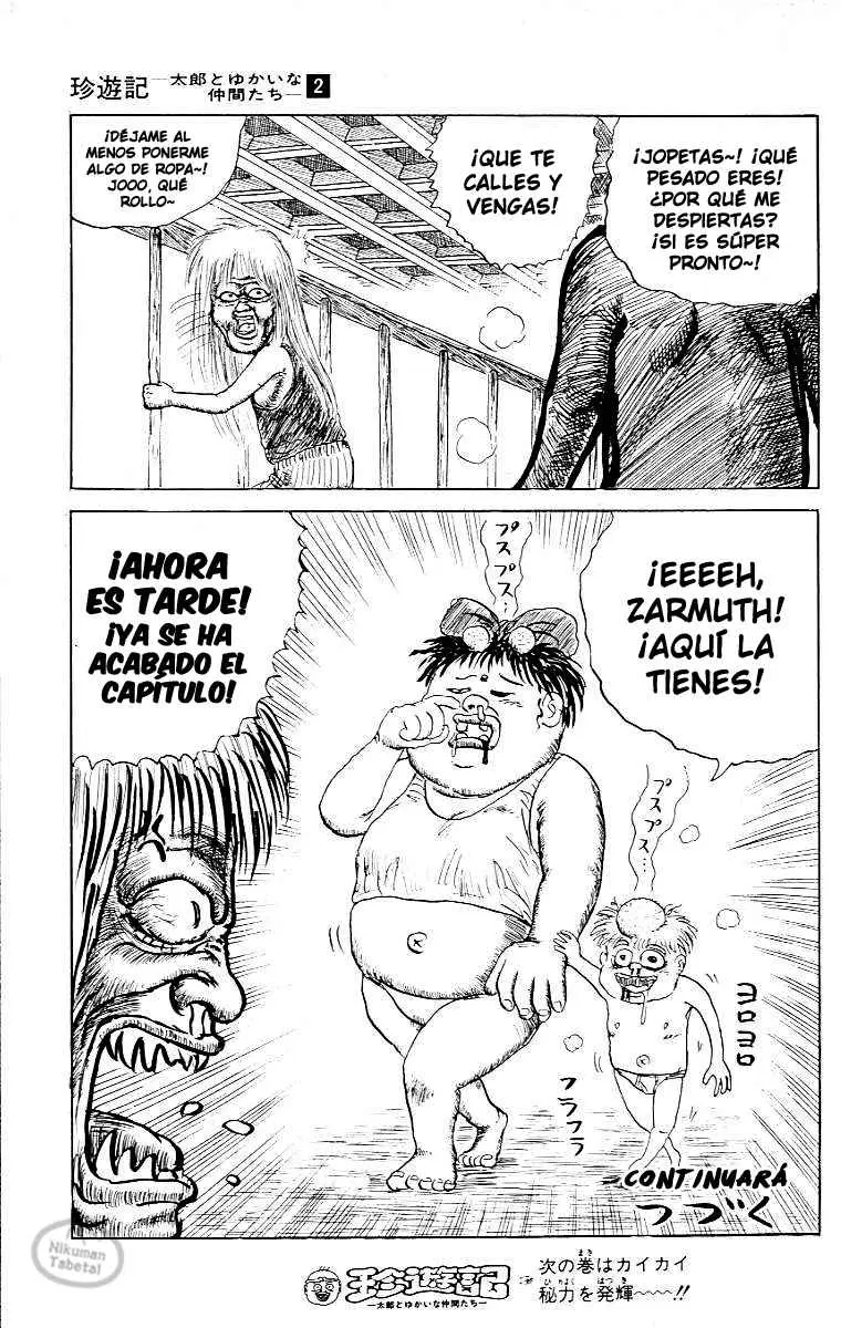 Chinyuuki (1991) - Capítulo 20 - Página 15 - LectorTMOo