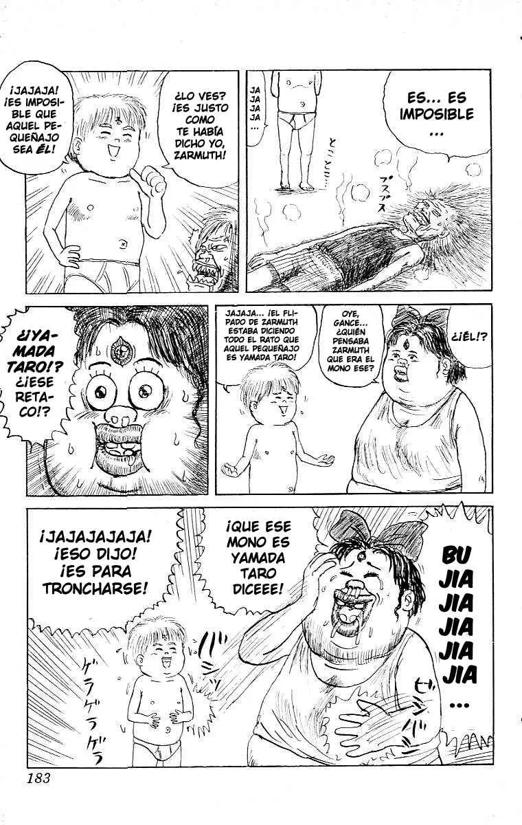 Chinyuuki (1991) - Capítulo 21 - Página 13 - LectorTMOo