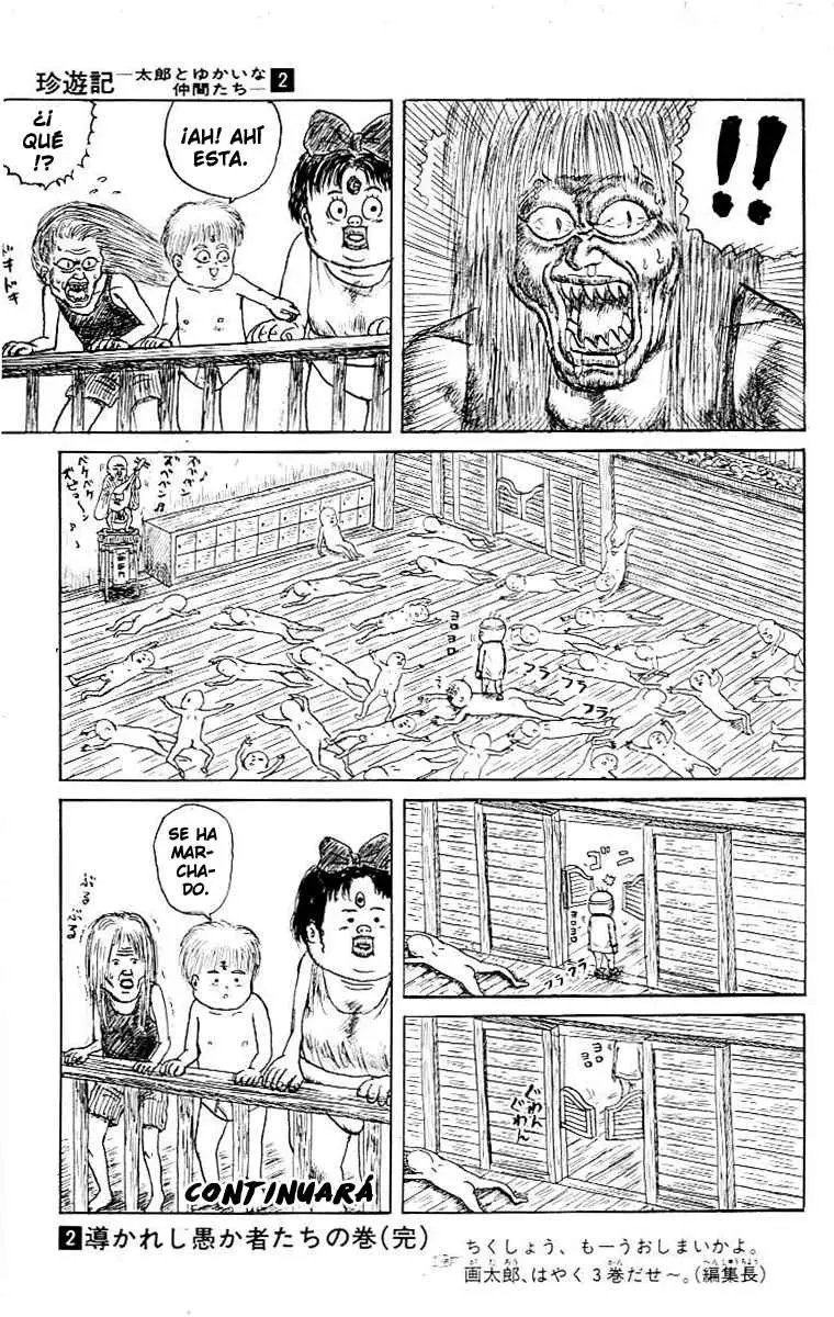 Chinyuuki (1991) - Capítulo 21 - Página 15 - LectorTMOo