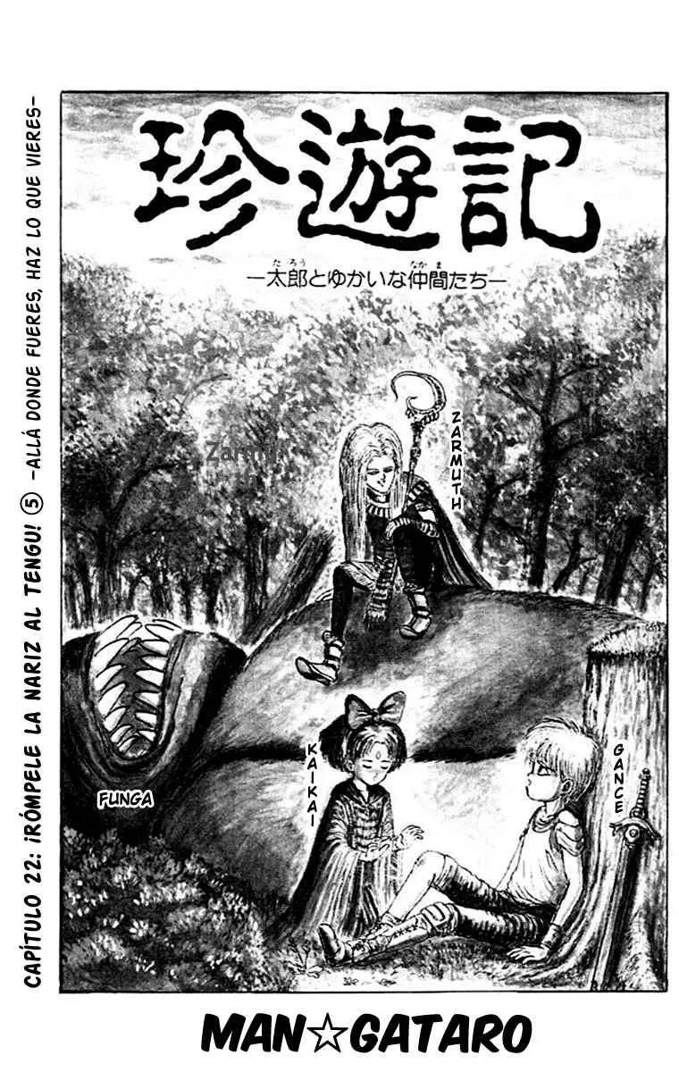 Chinyuuki (1991) - Capítulo 22 - Página 5 - LectorTMOo
