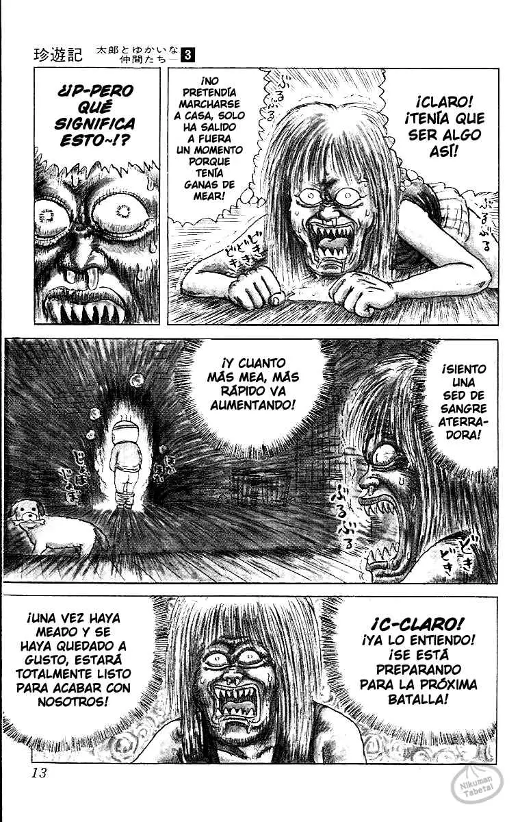 Chinyuuki (1991) - Capítulo 22 - Página 11 - LectorTMOo