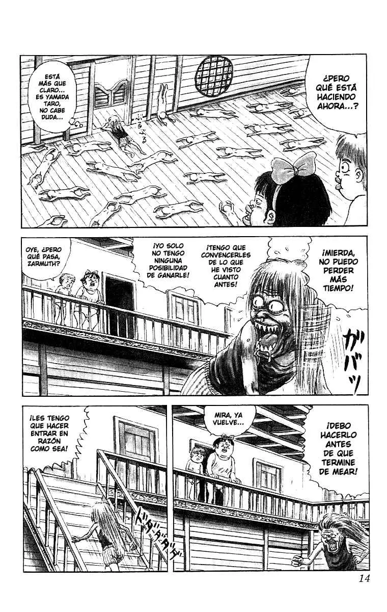 Chinyuuki (1991) - Capítulo 22 - Página 12 - LectorTMOo