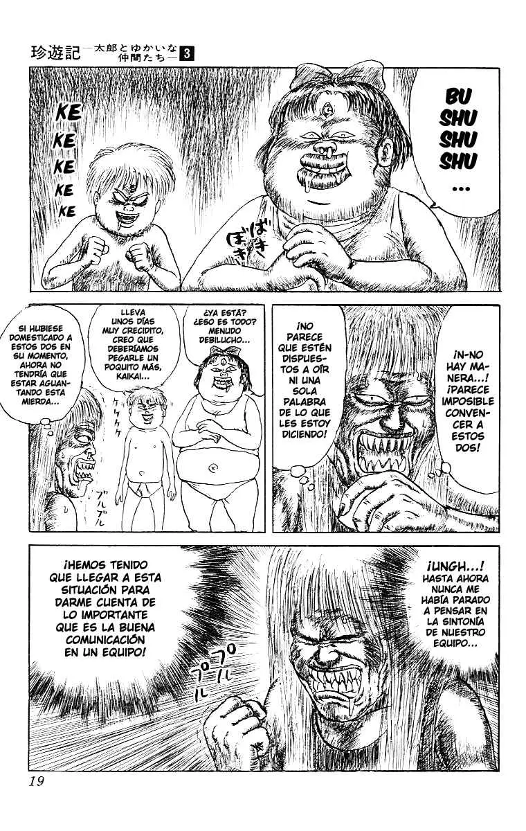 Chinyuuki (1991) - Capítulo 22 - Página 17 - LectorTMOo