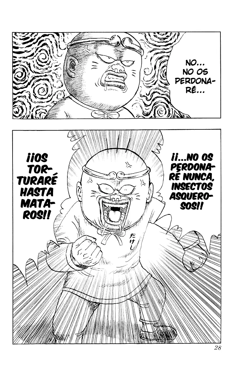 Chinyuuki (1991) - Capítulo 23 - Página 4 - LectorTMOo
