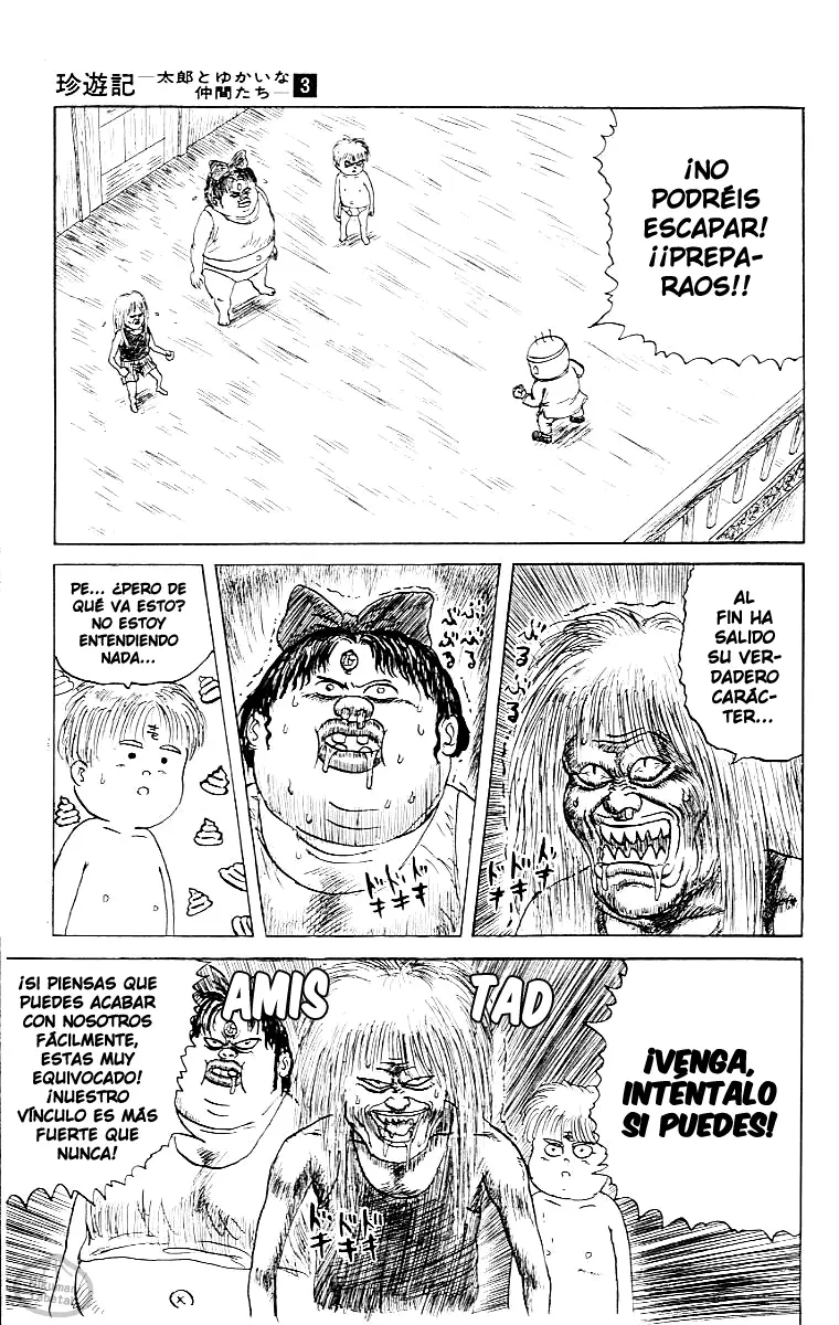 Chinyuuki (1991) - Capítulo 23 - Página 5 - LectorTMOo