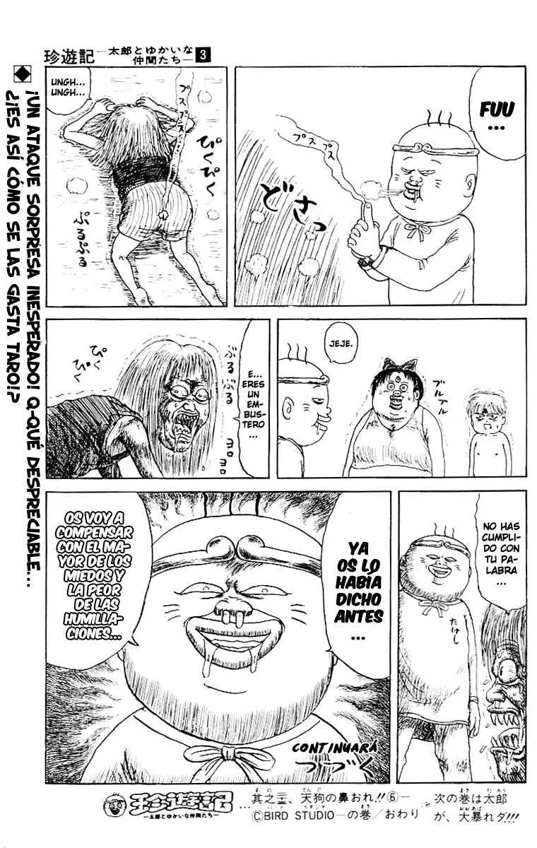 Chinyuuki (1991) - Capítulo 23 - Página 15 - LectorTMOo