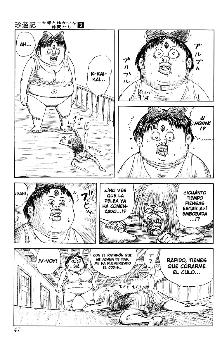 Chinyuuki (1991) - Capítulo 24 - Página 7 - LectorTMOo