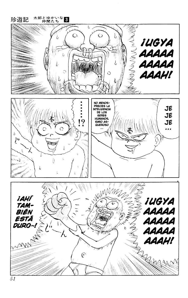 Chinyuuki (1991) - Capítulo 24 - Página 11 - LectorTMOo