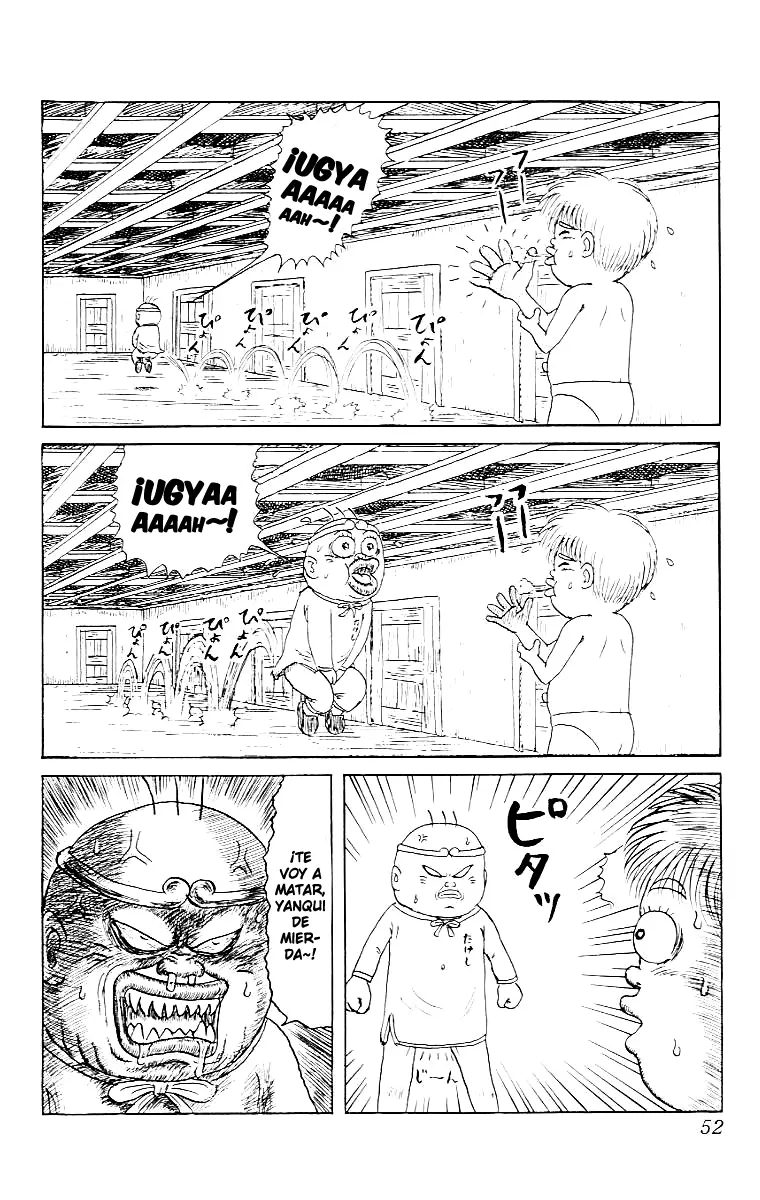 Chinyuuki (1991) - Capítulo 24 - Página 12 - LectorTMOo
