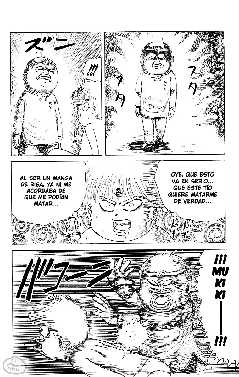 Chinyuuki (1991) - Capítulo 25 - Página 4 - LectorTMOo