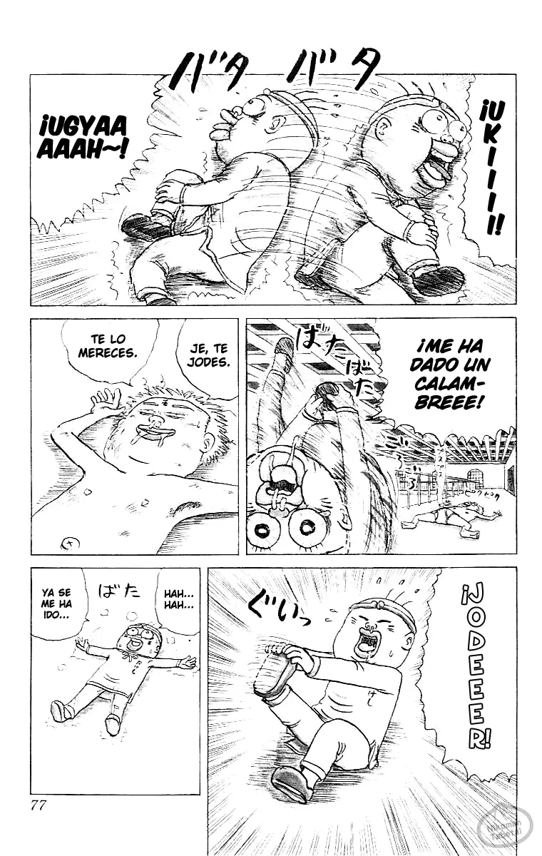 Chinyuuki (1991) - Capítulo 26 - Página 5 - LectorTMOo