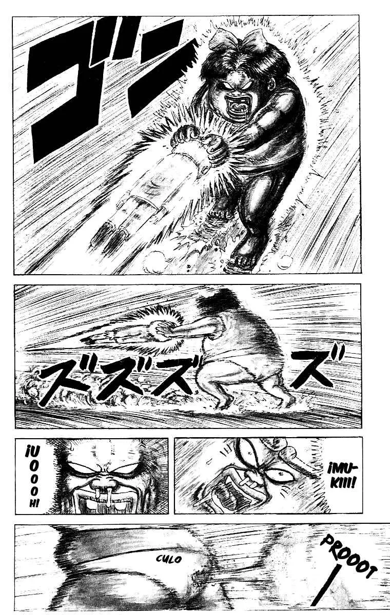 Chinyuuki (1991) - Capítulo 26 - Página 12 - LectorTMOo