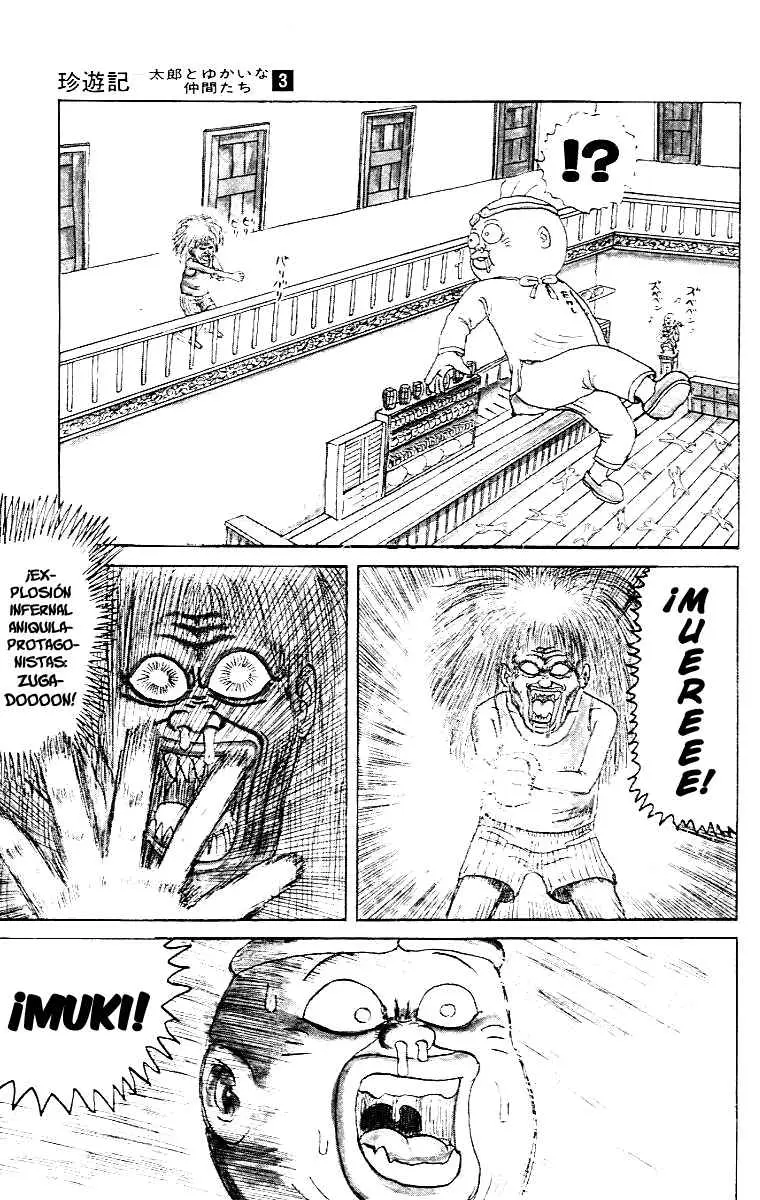 Chinyuuki (1991) - Capítulo 26 - Página 15 - LectorTMOo