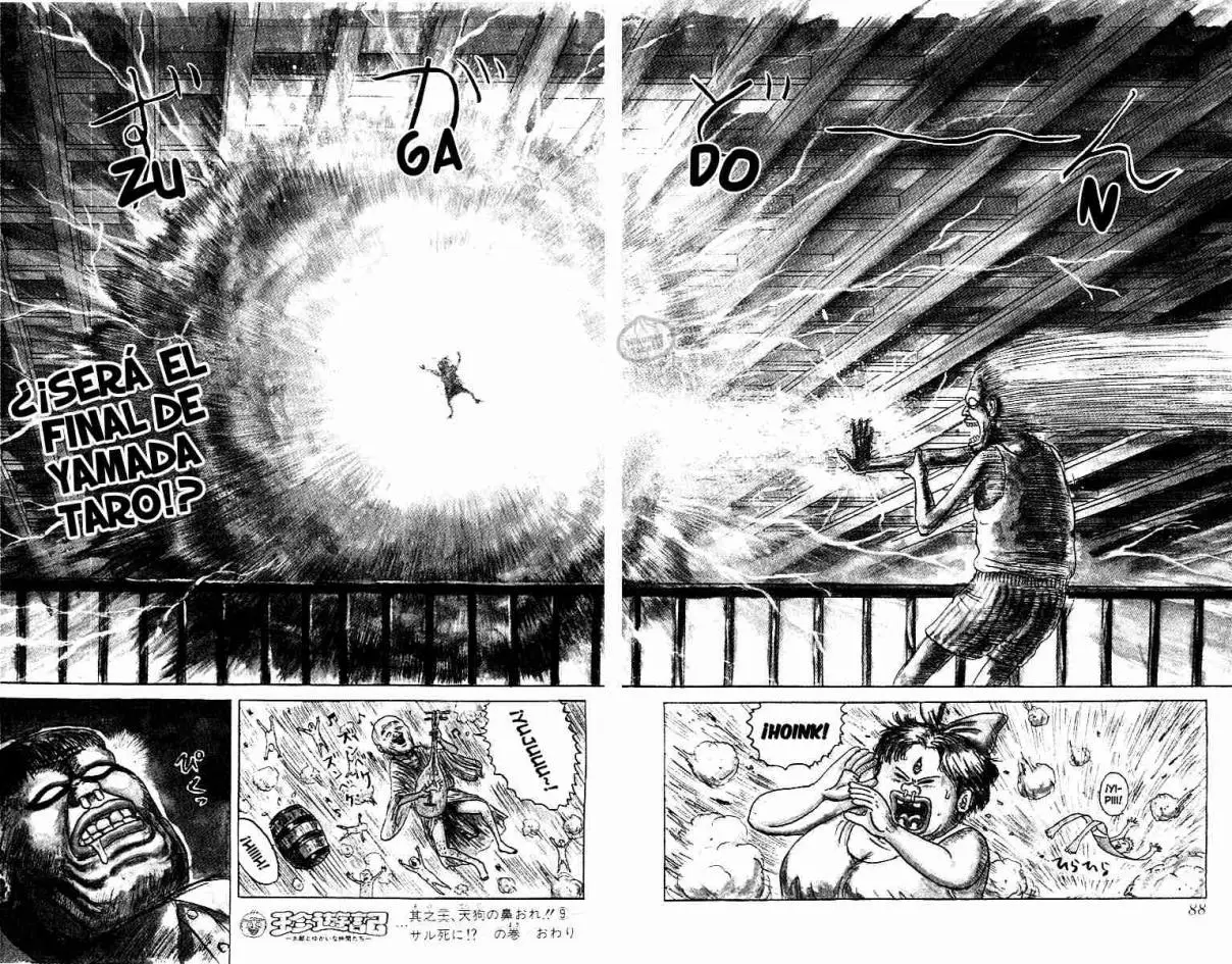 Chinyuuki (1991) - Capítulo 26 - Página 16 - LectorTMOo