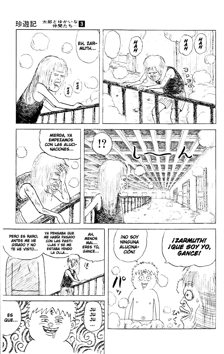 Chinyuuki (1991) - Capítulo 27 - Página 6 - LectorTMOo