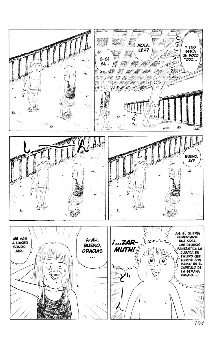 Chinyuuki (1991) - Capítulo 27 - Página 13 - LectorTMOo