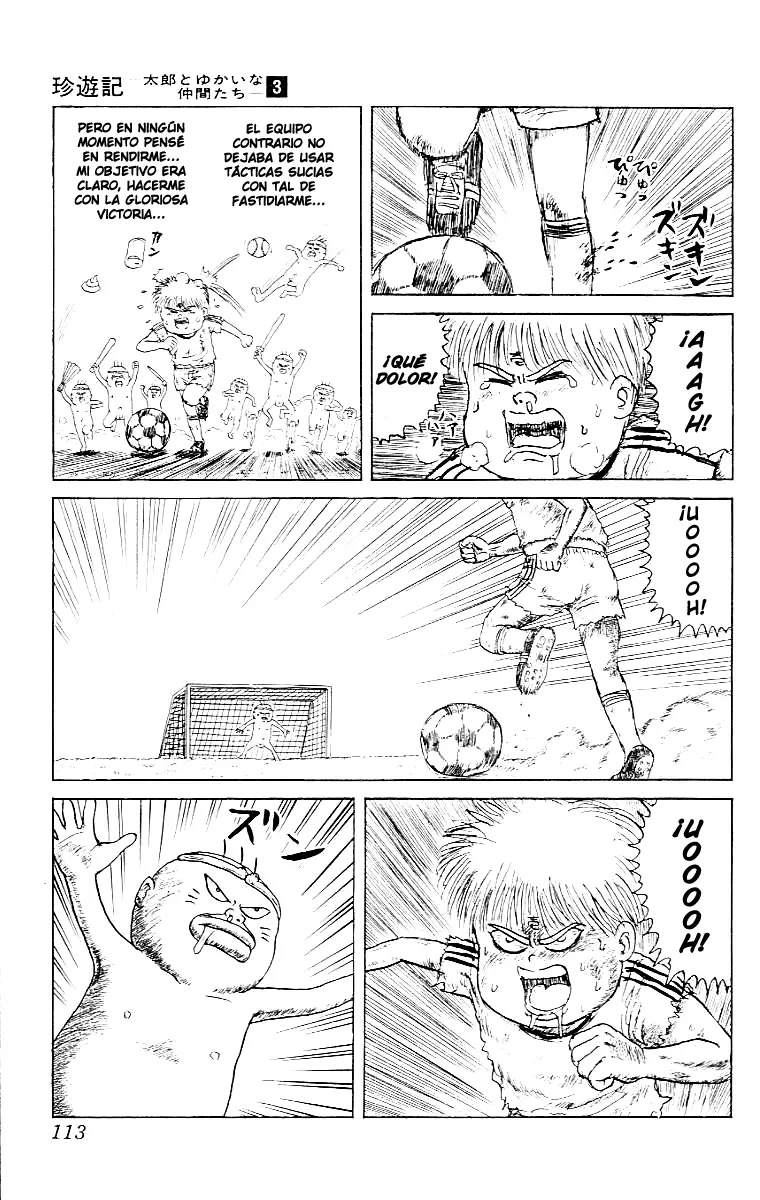 Chinyuuki (1991) - Capítulo 28 - Página 7 - LectorTMOo