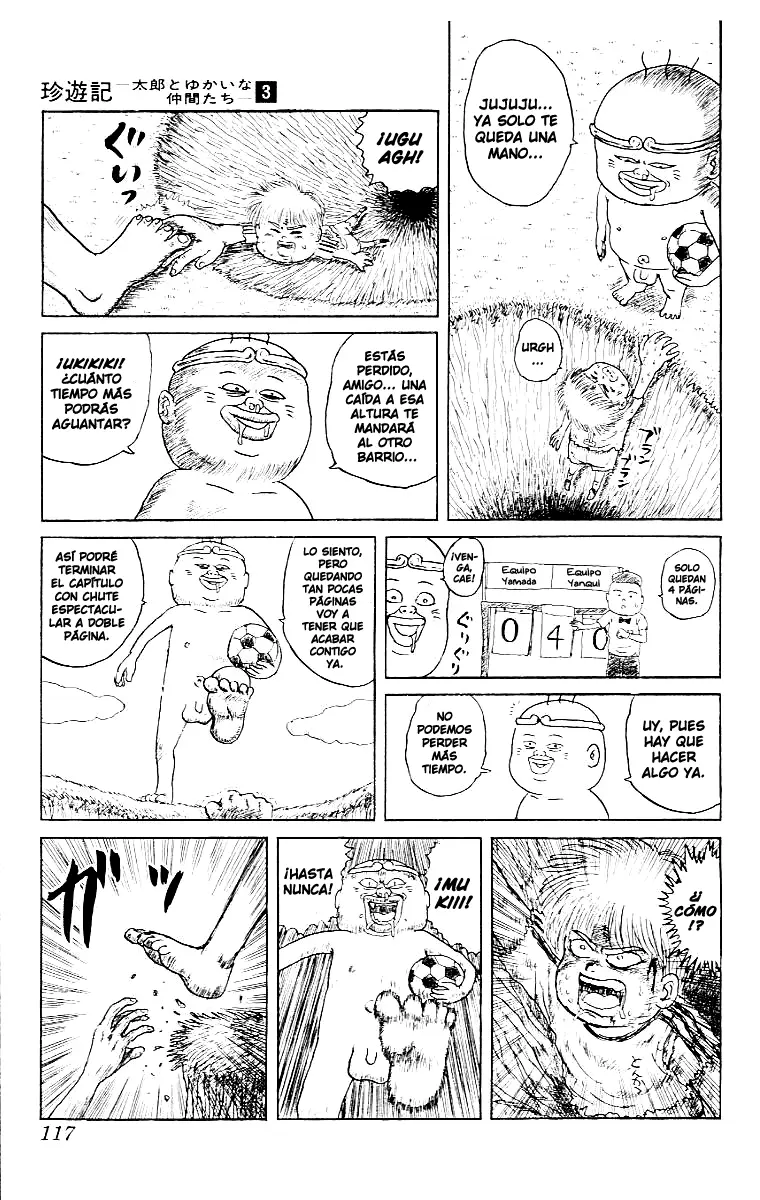 Chinyuuki (1991) - Capítulo 28 - Página 11 - LectorTMOo