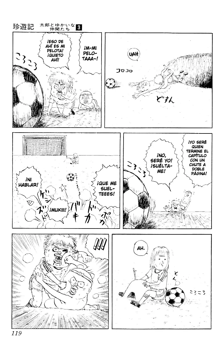 Chinyuuki (1991) - Capítulo 28 - Página 13 - LectorTMOo